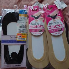 Tさんお取り置き③ココピタ 靴下 パンプスカバー 新品未開封の画像