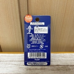 新品未使用 ハローキティ 海遊館限定 年代物コレクション品 2003年❁¨̮の画像