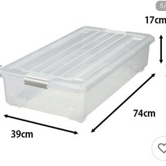 クリア収納ケース　浅型の画像