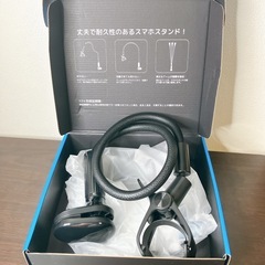 スマホアームスタンドの画像