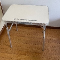 キャンプ用テーブル