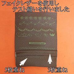 【◆JUKI◆ 刺繍機能満載コンピューターミシンHZL-010】整備済み品_5 現品管理番号：s0703_001wの画像