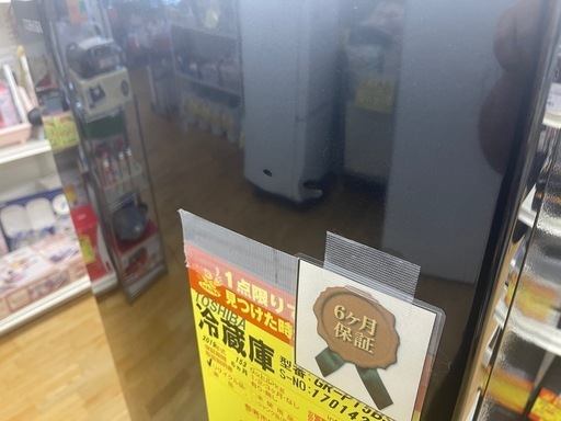 TOSHIBA製★19年製★2ドア冷蔵庫★6ヶ月間保証付き
