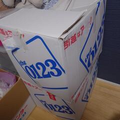 ペット服　自営業セットの画像