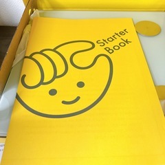 チョコザップヘルスメーター　バンドの画像