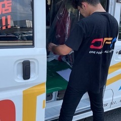 🚚💨【大阪市限定】 ＼中国通販配送📦ドライバー大募集‼️／ 未経...