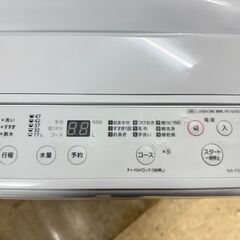 美品】大阪送料無料☆3か月保障付き☆洗濯機☆パナソニック☆5kg