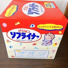 ソフライナーの画像