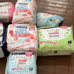産前産後用のナプキンと母乳パッドです。の画像