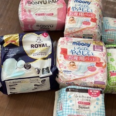 産前産後用のナプキンと母乳パッドです。の画像