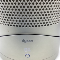 Dyson Pure hot + Cool Link 空気清浄機付きファンヒーター HP03 2016 の画像