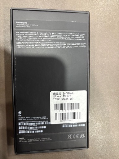 I PHONE 13 PRO 128GB 新品！