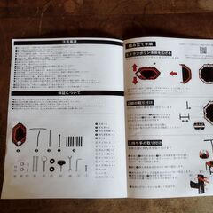 トランポリン trampoline-005 ハンドル付き 体幹 トレーニング おうち時間 ダイエットにも　/UJ-1291の画像