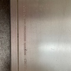 Luxman GME2D9 CM-2100 アンプ　受取者決定しましたの画像