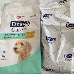 ドッグフード　アミノプロテクトケア ポテト500g×2袋