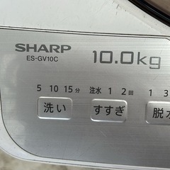 洗濯機10kg 2018年製の画像