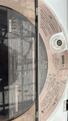 洗濯機10kg 2018年製