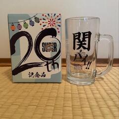 SUPER EIGHT(関ジャニ∞)  20周年記念品の画像