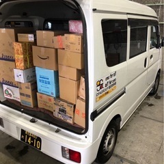📍【鹿児島市エリア】 ✨軽貨物ドライバー大募集‼️  📦《月収50万円以上》 ✅ 未経験歓迎！ ✅ 普通免許があればOK！  安定の仕事量＆高収入💰 今すぐチャレンジしませんか？ #株式会社OFA #九州最大軽貨物会社 の画像