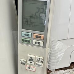 🍧Panasonic/パナソニック/4Kwエアコン/2019年式/CS-J409C2-W/№5834🍧の画像