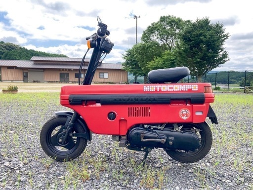 【売約済】モトコンポ 50cc スクーター 実働 整備済み