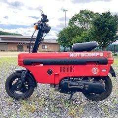 モトコンポ 50cc スクーター 実働 整備済みの画像