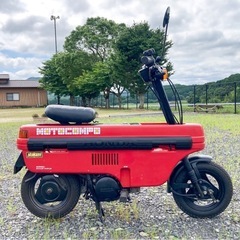 モトコンポ 50cc スクーター 実働 整備済みの画像