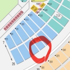 7/5高校野球開会式チケット1枚500円の画像