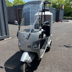 ウーバーなどに50ccホンダ　ミニカー登録車