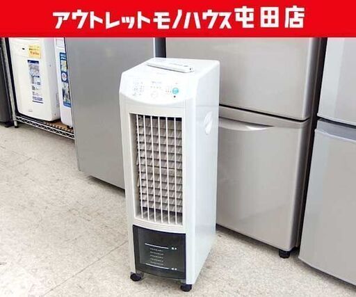 楽天市場】千住 TEKNOS リモコン付イオン冷風扇 ホワイト IR