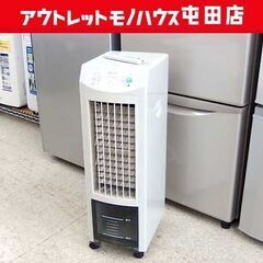上品な TCI-007 テクノイオン冷風扇 TEKNOS スリムタイプ リモコン 白 扇風機・サーキュレーター