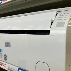 🍧FUJITSU/富士通/5.6kwエアコン/2019年式/AS...