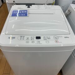 YAMADA 全自動洗濯機 6.0kg
