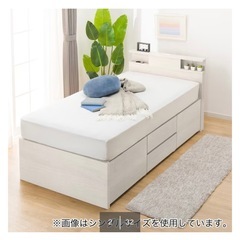 収納付きベットフレーム　ニトリ　セミダブル
　