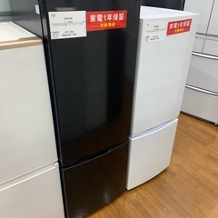 軽トラ無料貸し出し】【TOSHIBA】【2ドア冷蔵庫】【トレファク所沢店】
