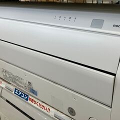 🍧FUJITSU/富士通/4Kwエアコン/2023年式/AS-R...
