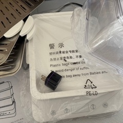 【大容量】3段式蒸し器 28cmの画像