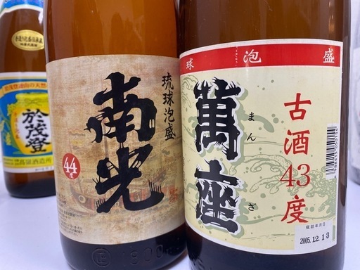 【未開封】泡盛6本セット　源酒51度　おもと30度　南光44度　萬座43度　残波43度　1800ml　＃36373