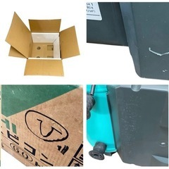 ○美品■日立工機 軽搬型 ベビコン 100V 60Hz専用 エアーコンプレッサー 1馬力 エアーパンチ PA800S 中古品■ジモティ姫路の画像