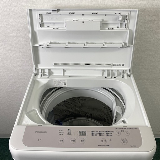 【ご来店限定】＊パナソニック 全自動洗濯機　2023年製＊ 0703-8 ご来店限定】＊パナソニック 全自動洗濯機 2023年製＊ 0703-8