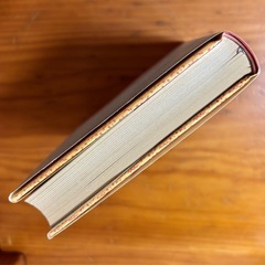 慶長水滸伝　第二巻　好漢雌伏見　豪傑繚乱　谷恒生　双葉社の画像