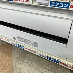 🍧FUJITSU/富士通/5.6kwエアコン/2022年式/AS...