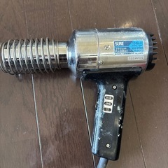 SURE ヒートガン PJ-208A と プラスチック溶接ガンセットとおまけ付きの画像