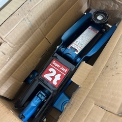 スーパージャッキ 2t フロアジャッキセットの画像