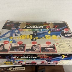 スーパージャッキ 2t フロアジャッキセットの画像