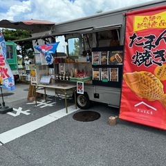 商談中　早い順で！　クイックデリバリーキッチンカー売りますの画像