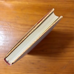 慶長水滸伝　第一巻　関ヶ原　天下わけ目！！双葉社　谷恒生著の画像