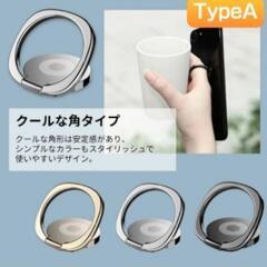 【新品未使用】スマホリング (ゴールド系)　リングホルダー 360度回転  軽量 薄型 マグネット 車載ホルダー対応 スマホ スタンド タブレット iPad 等対応の画像
