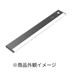 【コストコ・アウトレット】イーライト 薄型センサーライト2個セット
