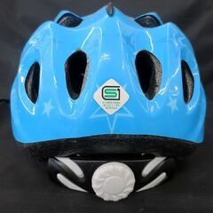 自転車用 ヘルメット サギサカ 幼児 児童用  HB-6-5 48～52㎝ 青 ブルー 子供用 SAGISAKA 札幌 北20条店の画像
